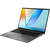 ASUS VB S16 M3607GA-SH004W