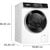 BOSCH WGN26406FG