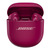 BOSE QC EARBUDS GEN2 DEEP PLUM