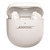 BOSE QC EARBUDS GEN2 WHITE