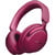 BOSE QC ULTRA HEADPHONE D.PLUM