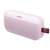 BOSE SL FLEX 2GEN ROSEW