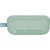 BOSE SOUNDLINK FLEX (2ND GEN) GREEN
