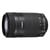 CANON EF-S 55-250 f/4-5.6 IS STM