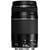 CANON EOS 2000D + 18-55 IS II  +75-300 III PACK