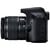 CANON EOS 2000D + 18-55 IS II  +75-300 III PACK