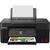 CANON PIXMA MEGATANK G3570