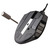 CORSAIR SCIMITAR RGB ELITE MOUSE