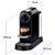 DELONGHI CITIZ BLACK EN167.B