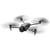 DJI MAVIC 4 PRO MORE COMBO