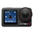 DJI OSMO ACTION 5 PRO STANDARD COMBO