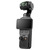 DJI OSMO POCKET 4 CREATOR COMBO