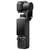 DJI OSMO POCKET 4