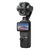 DJI OSMO POCKET 4P - STANDARD COMBO - BLACK