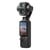 DJI OSMO POCKET 4P - VLOG COMBO - BLACK