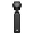 DJI OSMO POCKET 4P - VLOG COMBO - BLACK