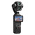 DJI OSMO POCKET 4P - VLOG COMBO - BLACK