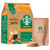 DOLCE GUSTO NEO STARBUCKS CARAMEL MACCHIATO
