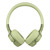 FRESH 'N REBEL CODE FUSE WILD GREEN