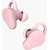 FRESH 'N REBEL TWINS RUSH SPORTS ANC PK
