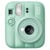 FUJIFILM INSTAX MINI 13 LAGOON GREEN