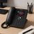GIGASET P710