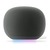 GOOGLE HOME SPEAKER HAZEL EU