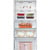 HISENSE FV298N4AWC