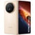 HONOR MAGIC V6 16/512GB GOLD