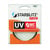 STARBLITZ UV FILTER HMC  52 MM - SFIUVMC52