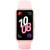 HUAWEI BAND 10 ROSE