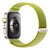 HUAWEI WATCH FIT 4 PRO GREEN