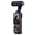 INSTA360 LUNA ULTRA STANDARD BUNDLE (COSMIC BLACK)