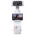 INSTA360 LUNA ULTRA STANDARD STELLAR WHITE