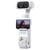 INSTA360 LUNA ULTRA STANDARD STELLAR WHITE