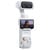 INSTA360 LUNA ULTRA STANDARD STELLAR WHITE