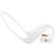 JBL ENDURANCE PACE WHITE