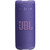 JBL GRIP BT SPEAKER PURPLE