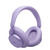 JBL LIVE 780NC PURPLE