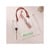 JISULIFE HANDHELD FAN 8 GREEN