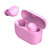 JLAB JBUDS MINI PINK