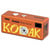 KODAK CHARMERA MILLENIUM