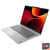 LENOVO IDEAPAD SLIM 5 14AHP9