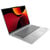 LENOVO IDEAPAD SLIM 5 14AHP9