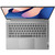 LENOVO IDEAPAD SLIM 5 (14IAH8) INTEL CORE i5 | 512 GB SSD