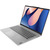 LENOVO IDEAPAD SLIM 5 (14IAH8) INTEL CORE i5 | 512 GB SSD