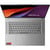 LENOVO IDEAPAD SLIM 5 15ARP10