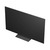 LG 75QNED83B6 (2026)