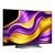LG G5 OLED evo 4K 48 POUCES OLED48G56LS (2025)
