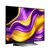 LG G5 OLED evo 4K 48 POUCES OLED48G56LS (2025)